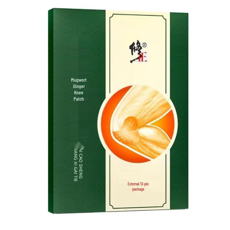 Ginger Mugwort Knee Patch Heat Therapy for Pain Relief - 12 Patches