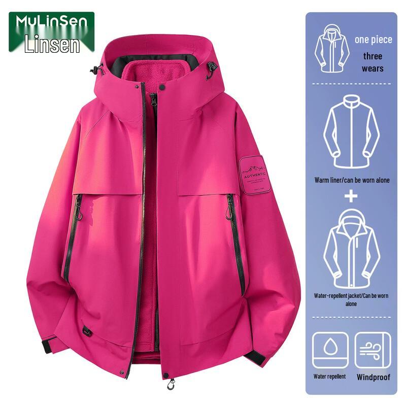 Mulinsen Women's 3-in-1 Waterproof Windbreaker Jacket