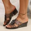 New Summer Women's Slippers Plastic Transparent Outdoor Wedge Slippers With Sexy Ladies Sandals  PVC Slipper