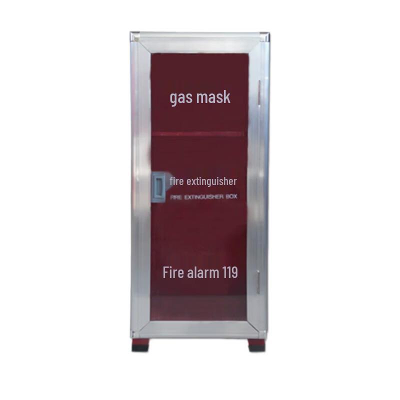 

Chengyun Fire Extinguisher & Gas Mask Storage Box