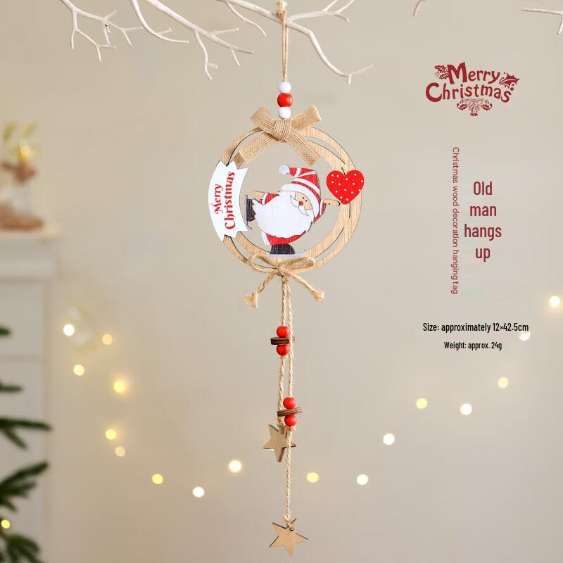 Christmas Wooden Hanging Ornaments