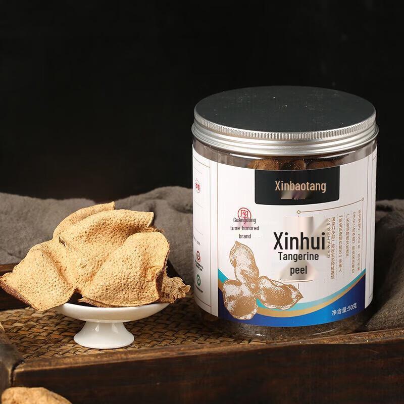 Xinbaotang Xinhui 5-Year Aged Tangerine Peel