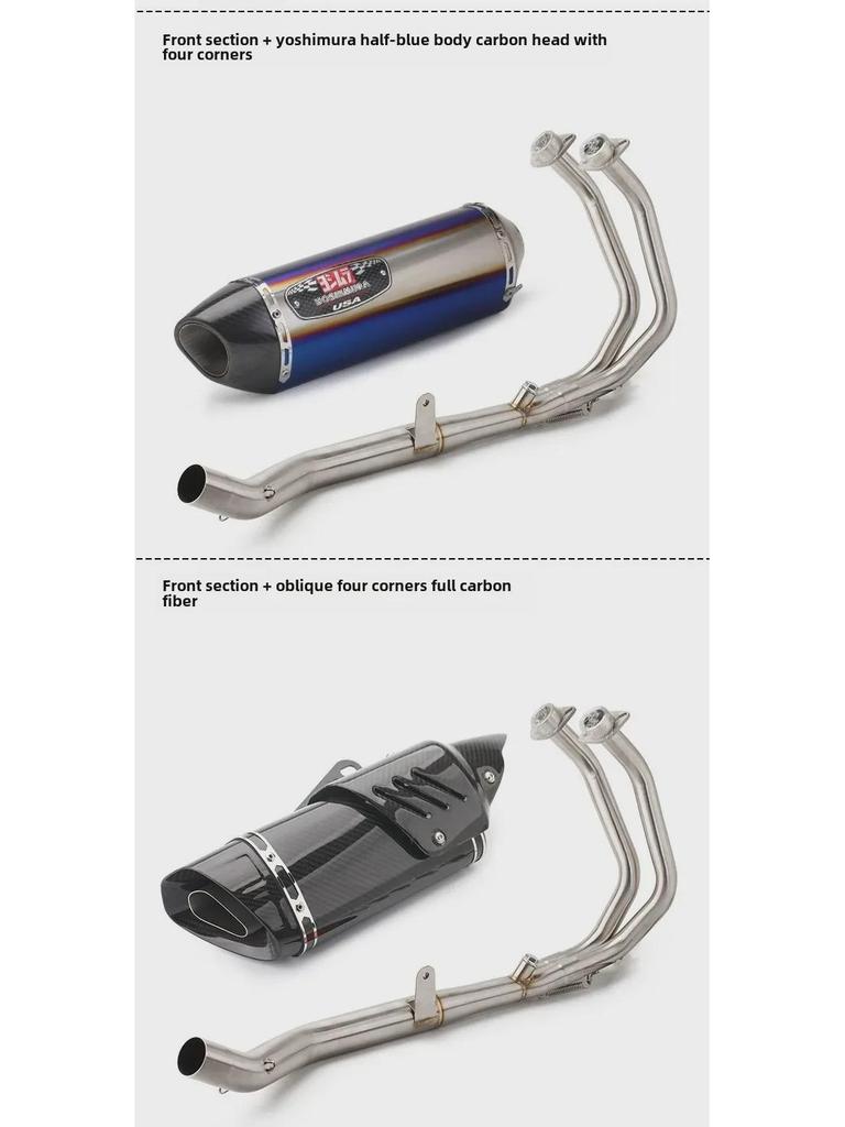 CBR500R/CB500R Stainless Steel Full Exhaust Pipe