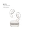 Huawei FreeArc Open-Ear Sports Bluetooth Headphones