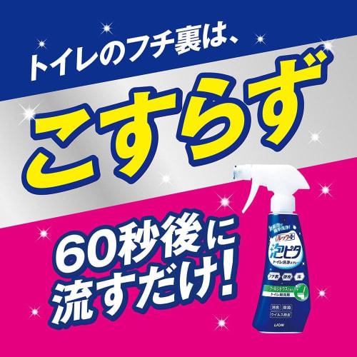 Toilet Foam Pita Toilet Cleaning Spray, Water Lily Scent, Bottle