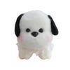 Soft And Cuddly Plush Cartoon Puppy Keychain Toy Perfect For Couples And Kids