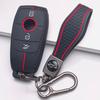Smart Key Fob Cover for Mercedes-Benz A Class W177 B Class W247 C Class W206 E Class W213 S Class W222 GLC GLE GLS CLA GLB GLA with Keychain Key Cover