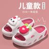 Children's summer non-slip slippers for girls eva Non-slip soft-soled lightweight shoes for infants and toddlers to wear indoors and outdoors