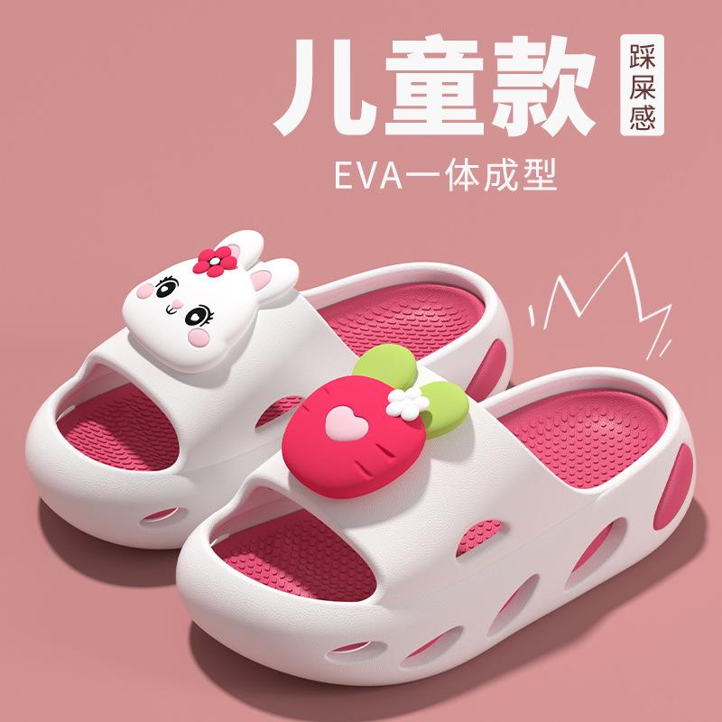 Children's summer non-slip slippers for girls eva Non-slip soft-soled lightweight shoes for infants and toddlers to wear indoors and outdoors