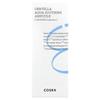 COSRX Ампула Hydrium Centella Aqua Soothing 40 мл