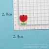 Adorable Mini Fruit & Veggie Embroidery Patch Stickers - Small Cartoon Sunflower Design for DIY Clothing
