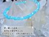 For Wish and Good Amazonite Bracelet for Men and Women Natural Power 4mm Round Cut 15cm Women with Small Kanaishi [Amulet Dreams, Fulfillment, Hope,
