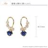 Sapphire Earrings 18K Yellow Gold K18 18K September Birthstone Gemstone Blue [Barzaz] Women's