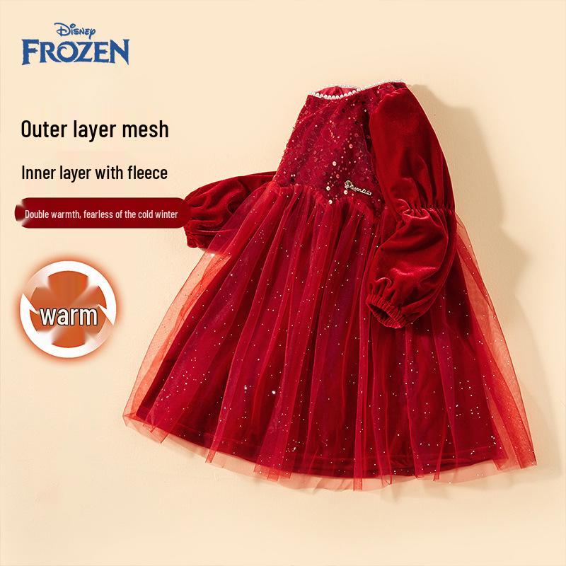 Disney Elsa Princess Girls  Spring Formal Mesh Dress 120 cm