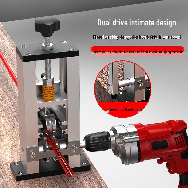 MUFAN Aluminum Alloy Spring Wire Stripping Machine Kit CN Plug (adapter Included)