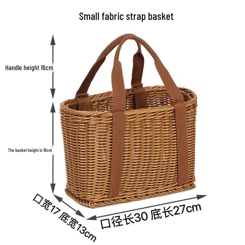

Handwoven Cloth Strap Storage Basket Small