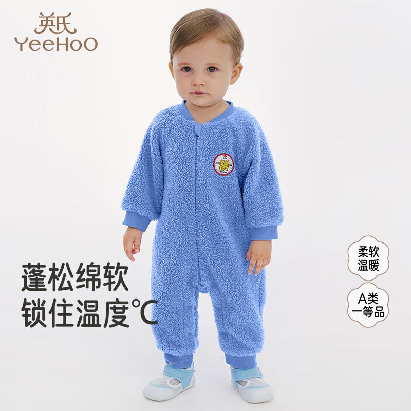 YEEHOO Baby Fleece-Lined Long Sleeve Bodysuit 73CM