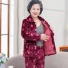 Yalu Elderly Women's Winter Thermal Plush Homewear Set