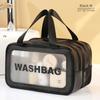 Dry-Wet Separation Partition Toiletry Bag Portable PVC Double-Layer Cosmetic Storage Bag for Travel, Beach, Pool Bathing