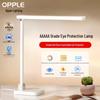 OPPLE AI Smart Eye-Protection LED Desk Lamp