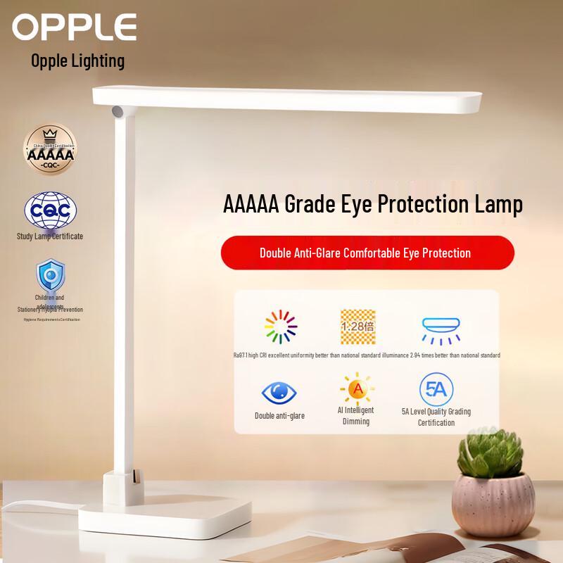 

OPPLE AI Smart Eye-Protection LED Desk Lamp