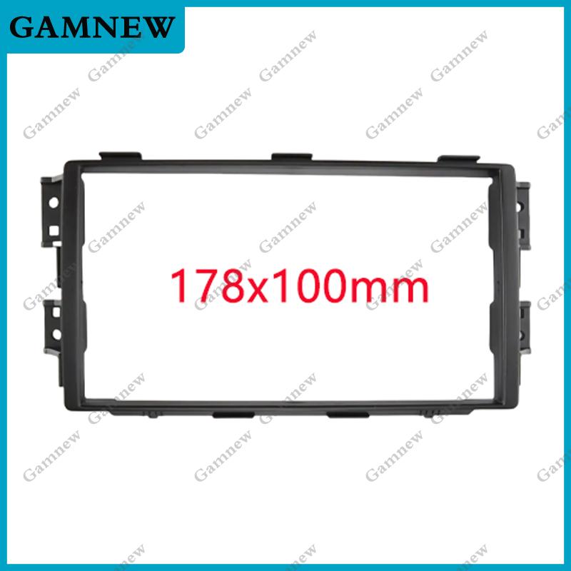 7 Inch 2Din Car Frame Radio Panel For HYUNDAI Porter H-100 H100 2017 Dash Kit