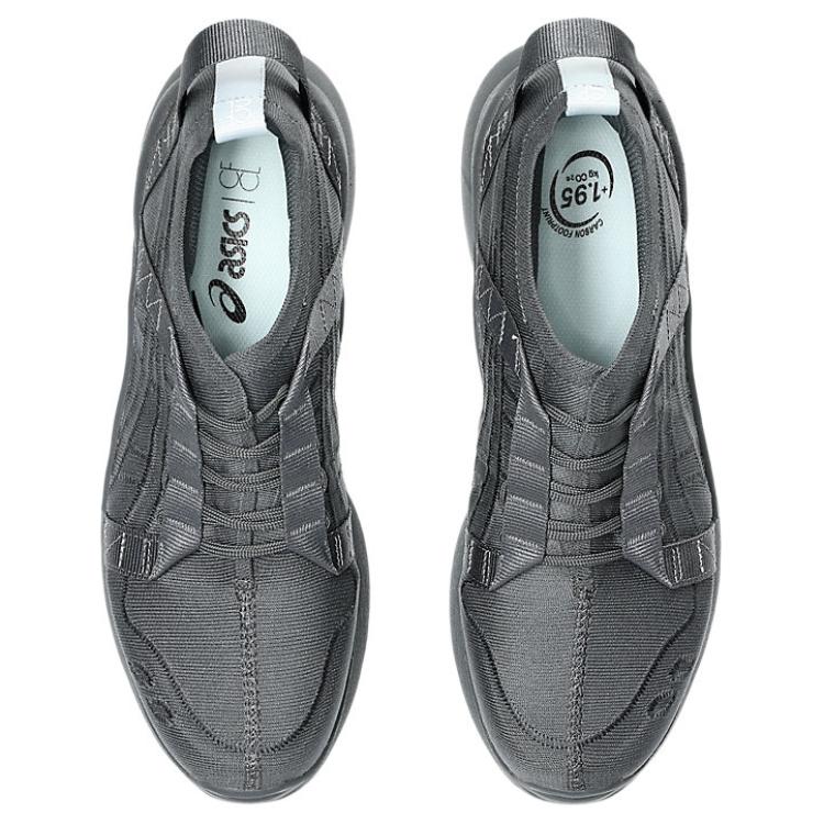 Asics CFCL × Gel Lyte 3 CM 1.95 Dark Shadow Unisex Sneakers Grey 1203A267-020