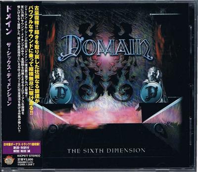 CD DOMAIN - The Sixth Dimension  KICP977 Nexus 2004 Japan ObiRock Used
