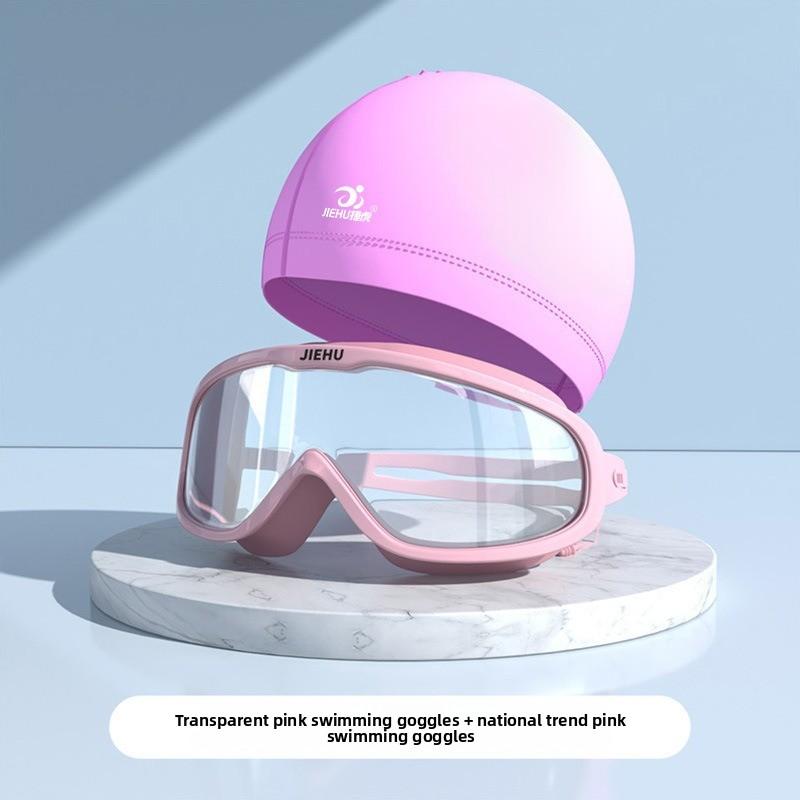 Swimming Goggles Anti-high Definition Waterproof and Anti-fog Myopia Adult Swimming Goggles Large Frame Swimming Glasses Swimming Equipment Supplies