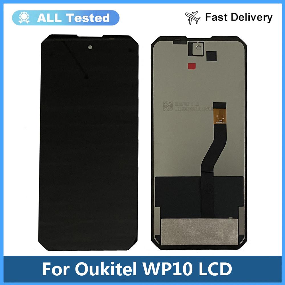 Полная сборка LCD-экрана и дигитайзера для Oukitel WP10