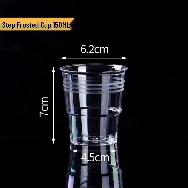 Одноразовый пластиковый авиационный стаканчик Molana