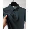 Easy Business Men's Freemason Logo Print Shirt - Short-Sleeved for Casual Work and Gatherings
