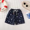 Kids' Quick-Dry Floral Beach Shorts - Lightweight Summer, Casual Ice Silk Bermuda