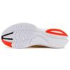Saucony Kinvara 13 Men's Vizigold Vizired Running Shoes S20723-16