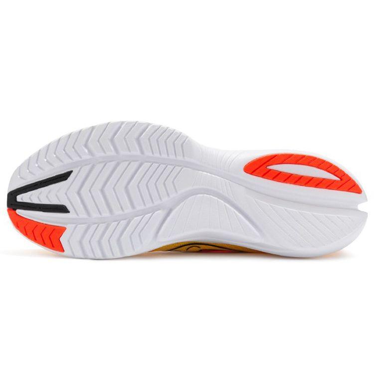 Saucony Kinvara 13 Men's Vizigold Vizired Running Shoes S20723-16