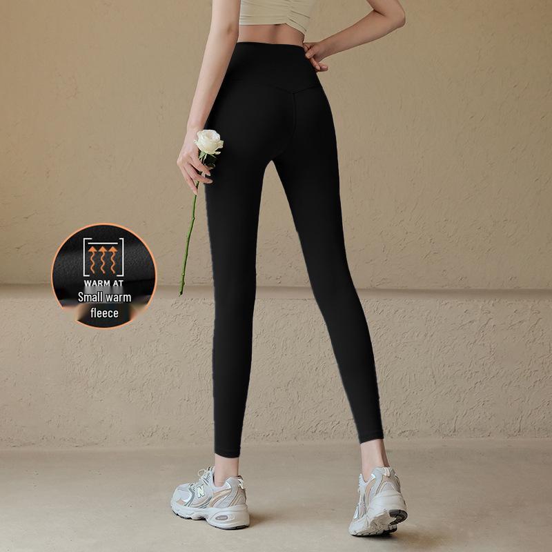 Herbstliche High-Waist Nahtlose Yoga-Hose für Damen - Bauchkontrolle & Plus Samt Pilates Lauf-Leggings