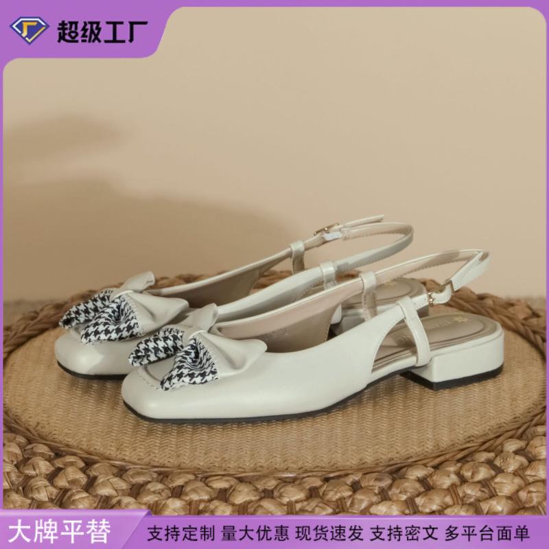 Women's shoes summer women's 2025 French style not tired feet single shoes bag head bow hollow low heel sandals women's Huizhou women's shoes