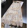 Women's Retro High-Waist Floral Maxi Skirt