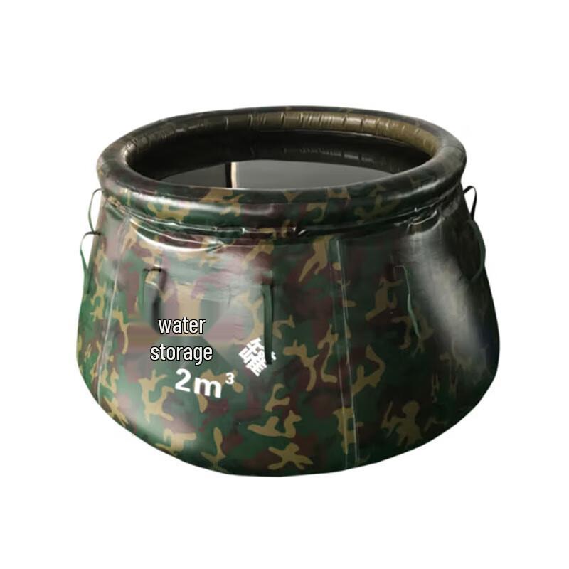 Portable Outdoor Water Storage Tank 2 Cubic Meters