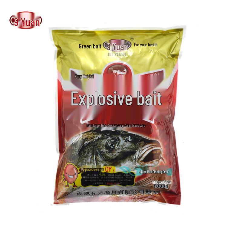 Western Style Fishing Bait: Divine Crucian Carp Bottom Nest, Heavy Nest Groundbait for Wild and Black Pit Crucian, Carp, and Grass Carp