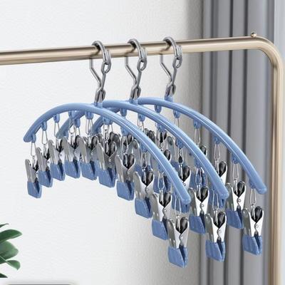 Windproof Drying Rack With 10 Hold Clips Yoga Pants Hanger New Curved Hanger for Home