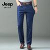 JEEP SPIRIT Men's 8501 Straight-Leg Business Casual Stretch Jeans