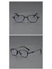 Japanese Handmade Pure Titanium Glasses Frame Small Round Men'S Retro Design Ultralight Glasses Flat Light Glasses
