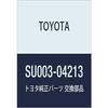 TOYOTA Genuine Parts Wiper Blade Rubber RH Hachiroku Part Number SU003-04213