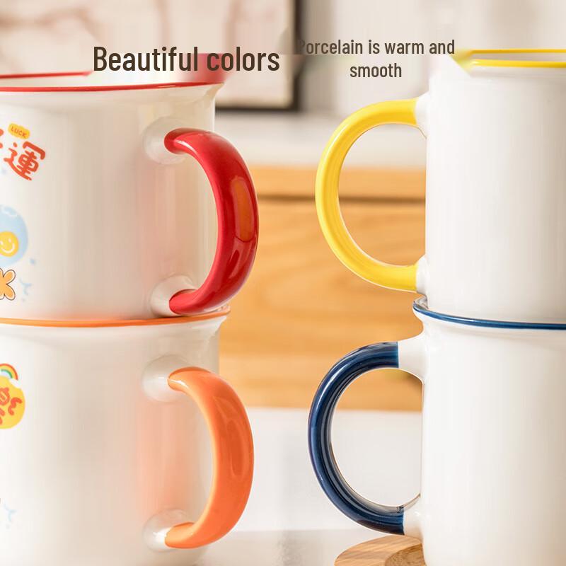 Jingxun Imitation Emaille Keramiktasse