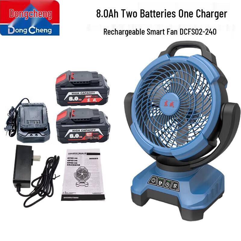 Dongcheng Portable Rechargeable Camping Fan DCFS02-240 CN plug (adapter included)
