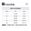 Asics Casual Shorts Men's Black 2041A261-001