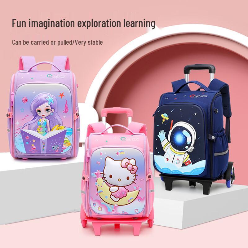 SAIERNA Detachable Mermaid 6-Wheel Stair-Climbing Kids Trolley Backpack One Size