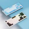 Heixia Valley MK87 Tri-Mode Wireless Custom Mechanical Keyboard
