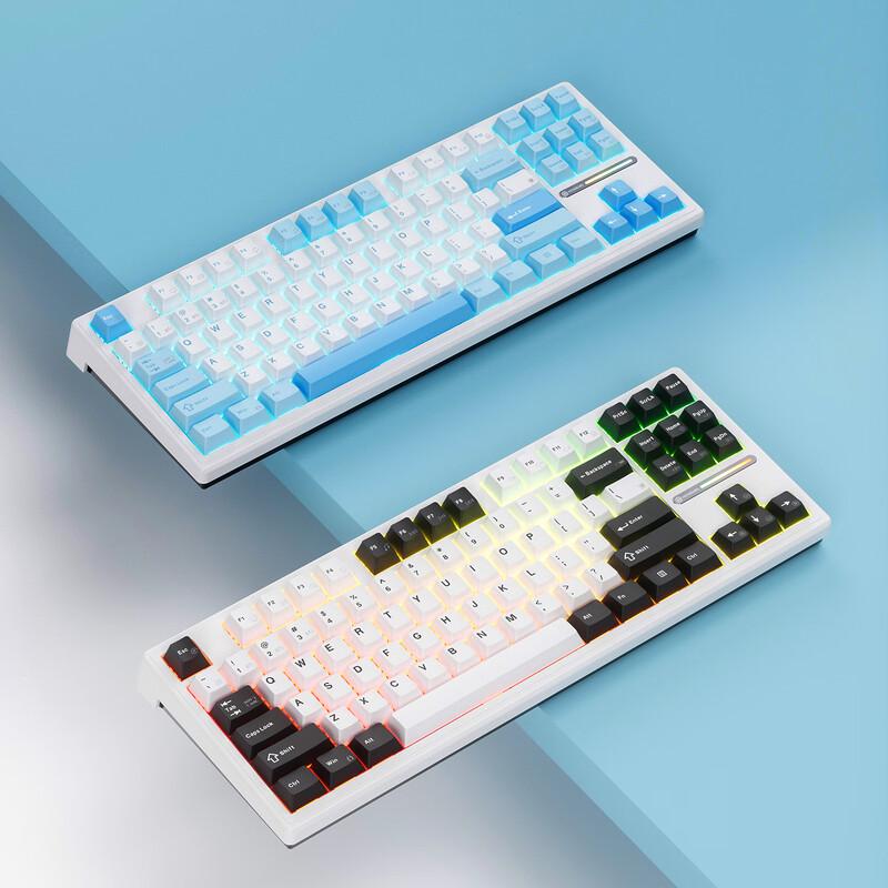 Heixia Valley MK87 Tri-Mode Wireless Custom Mechanical Keyboard